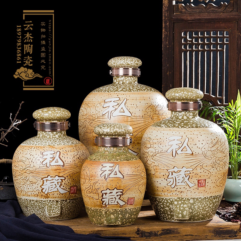 10斤、20斤、30斤、50斤陶瓷酒壇景德鎮(zhèn)制酒壇